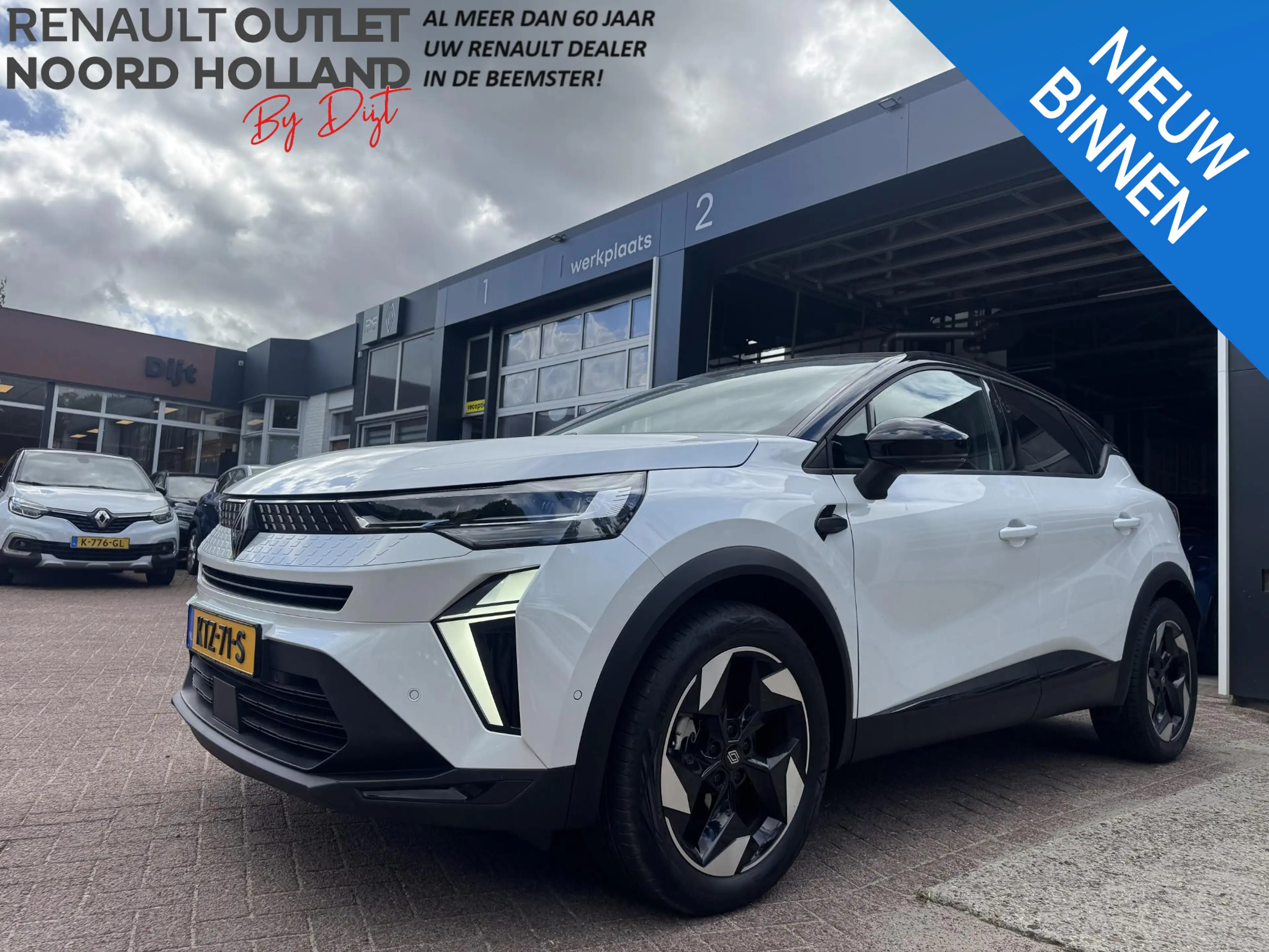 Renault Captur 1.8 E-Tech full hybrid 160 techno