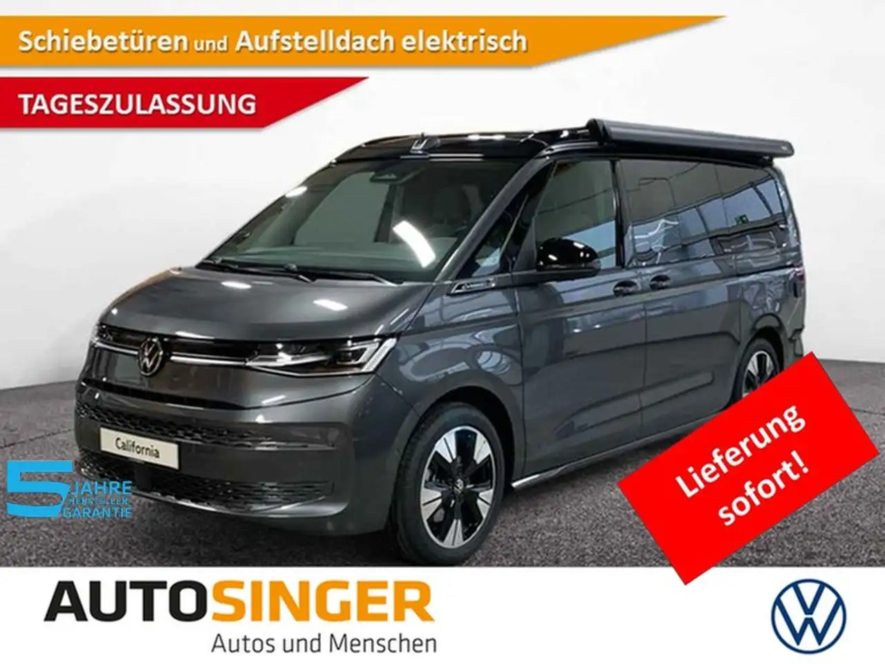 Volkswagen T7 California 2026