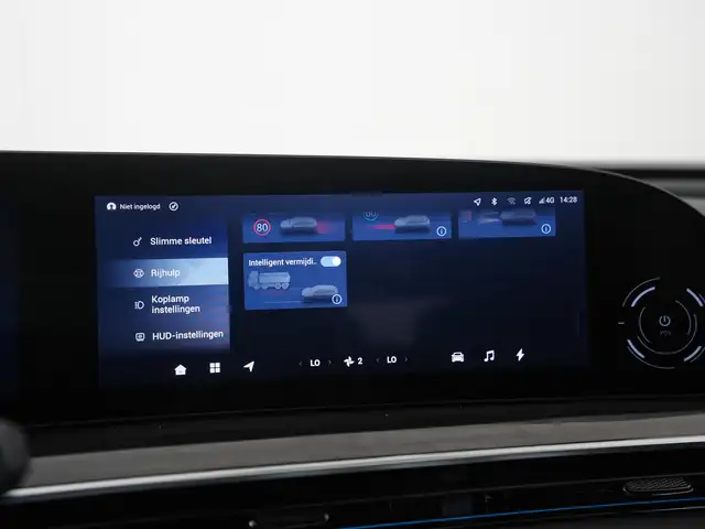 Omoda 9 view 29