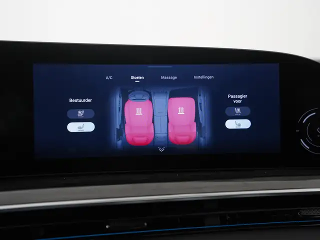Omoda 9 view 18