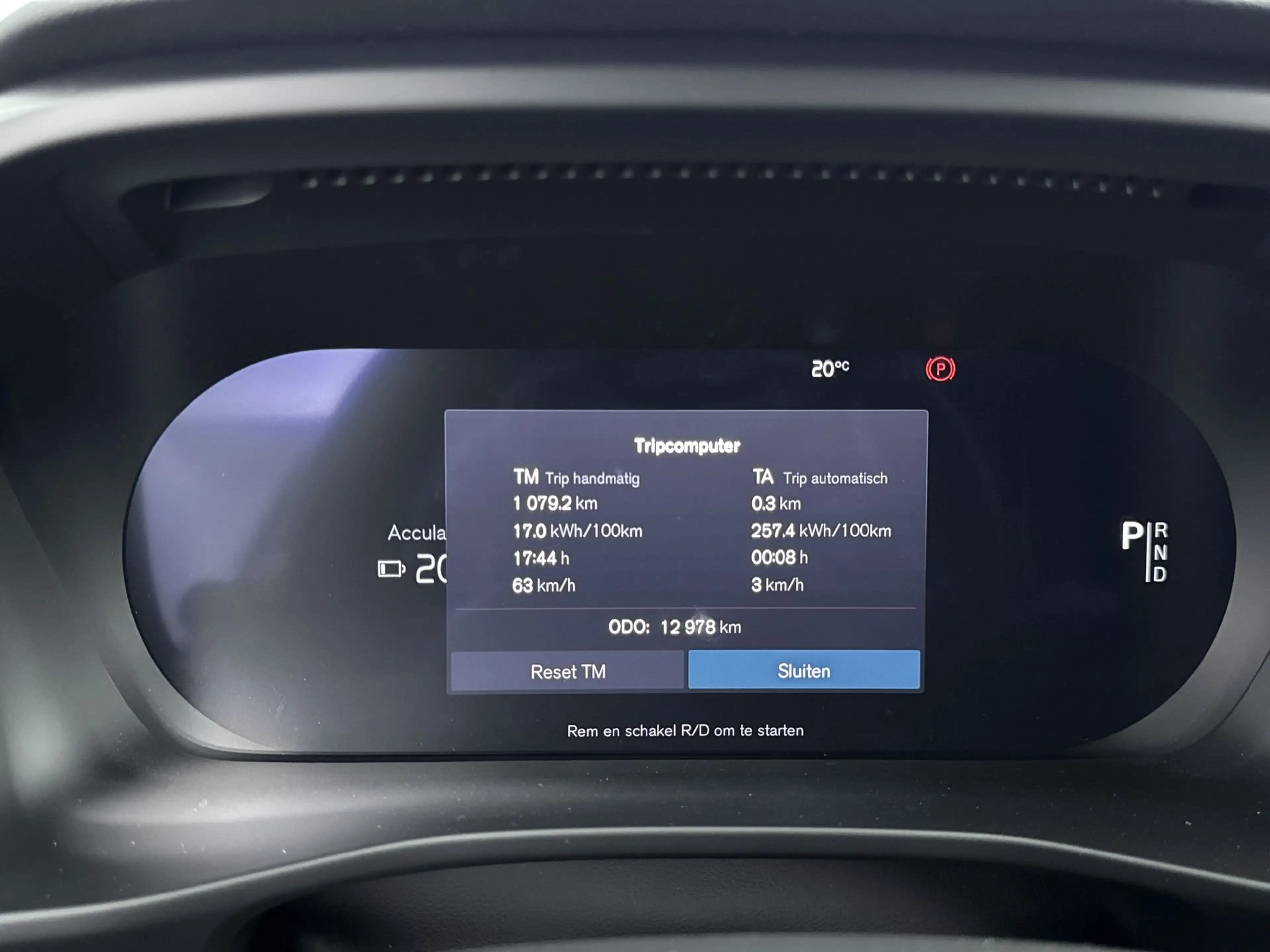 Volvo EX40 Single Motor Essential 70 kWh | Apple Carplay Andr — photo 14