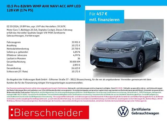 Volkswagen ID.5 Pro 82kWh WMP AHK NAVI ACC APP LED