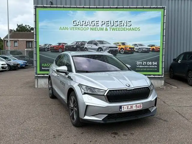 Skoda Enyaq iV 80