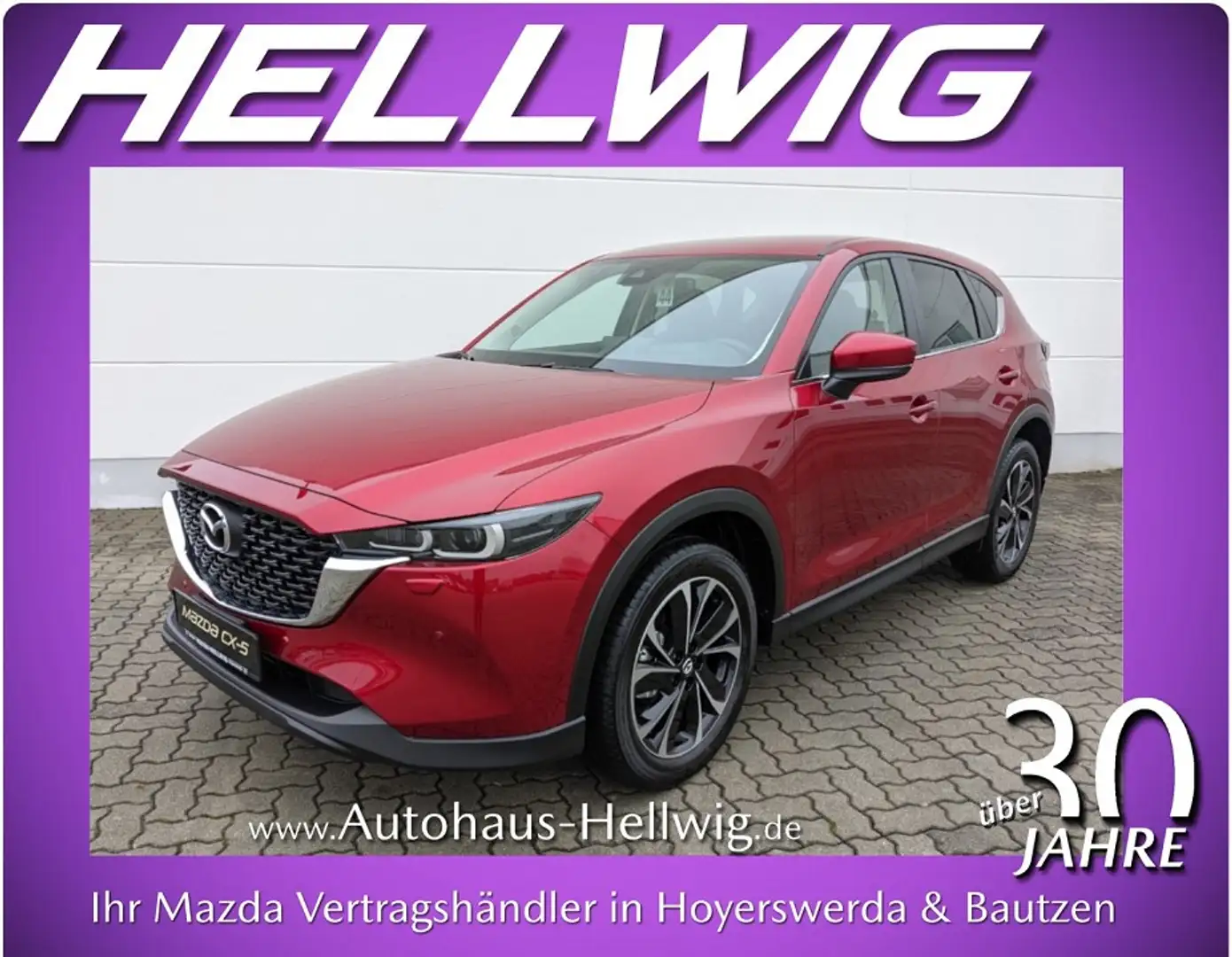 Mazda CX-5 2.5l Ad´vantage Navi 360° Kamera Rot - 1