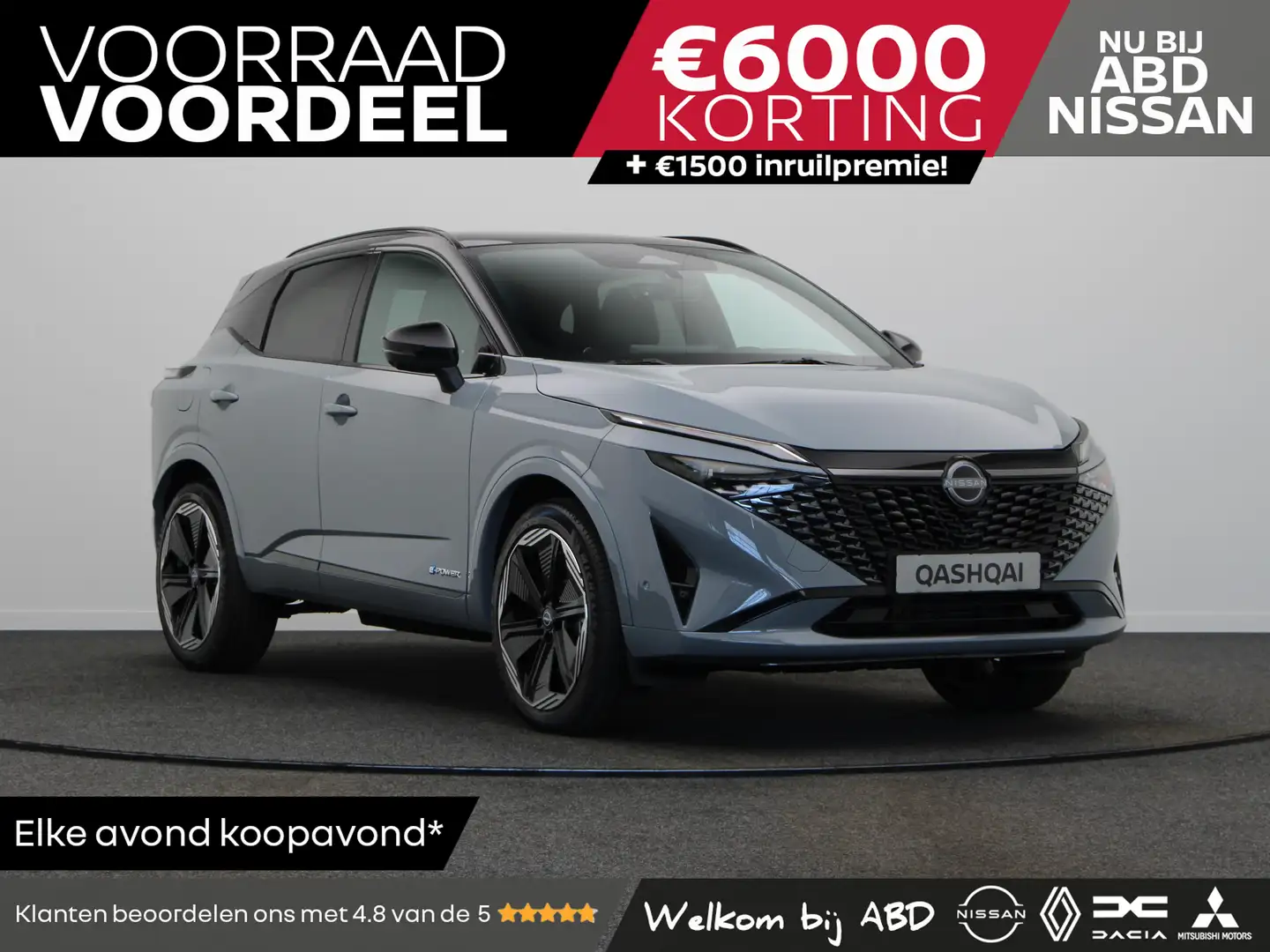 Nissan Qashqai N-Design + Panoramisch glazen dak + Cold Pack e-Po Grau - 1