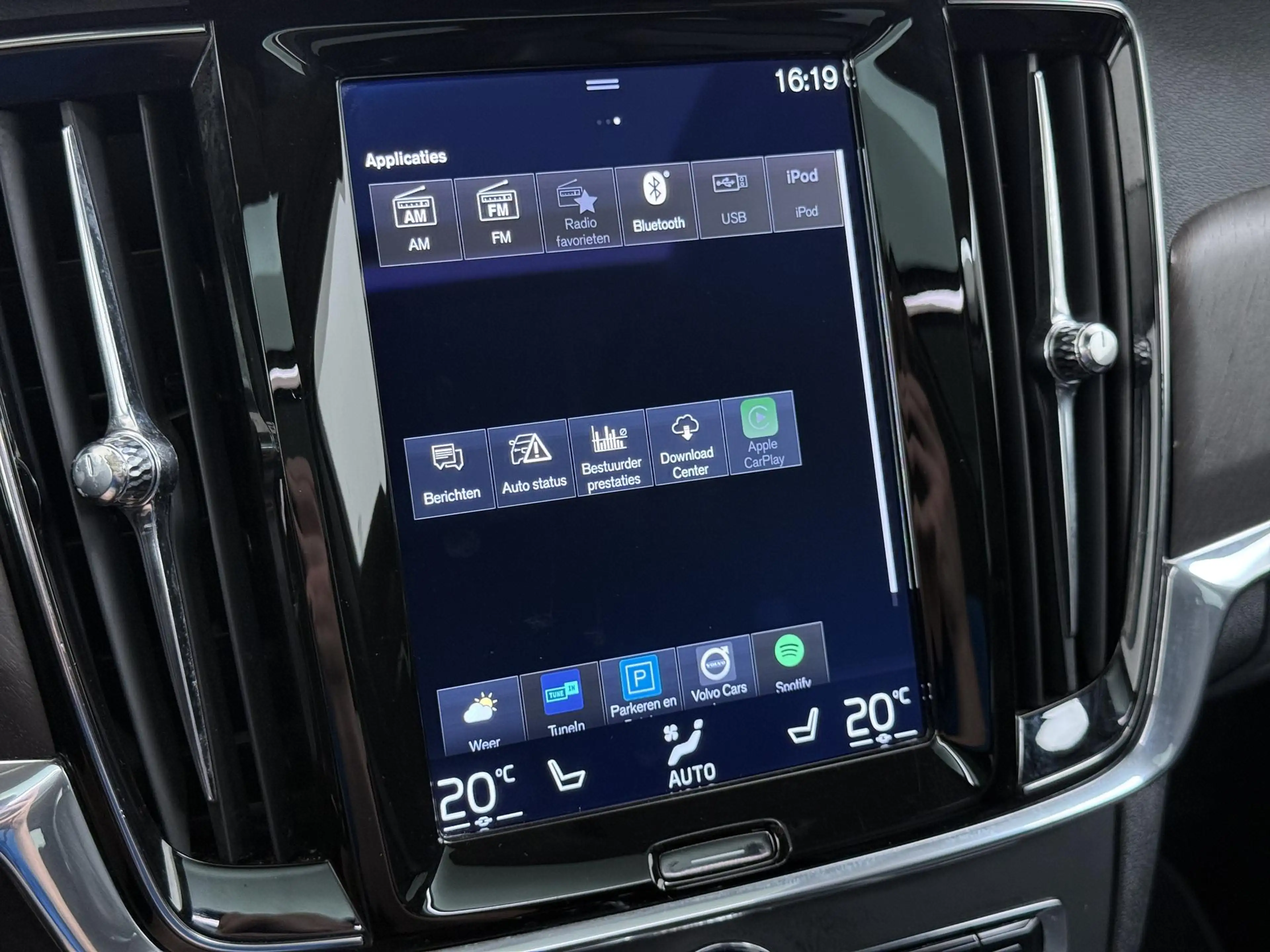 Volvo V90 Cross Country 2.0 T5 Pro Trekhaak/Panodak/360/ACC/BLIS etc. — photo 37