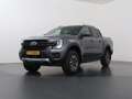 Ford Ranger WILDTRAK | DOUBLE CAB | 2.5 PHEV | HYBRID 5-ZITS | Grijs - thumbnail 47