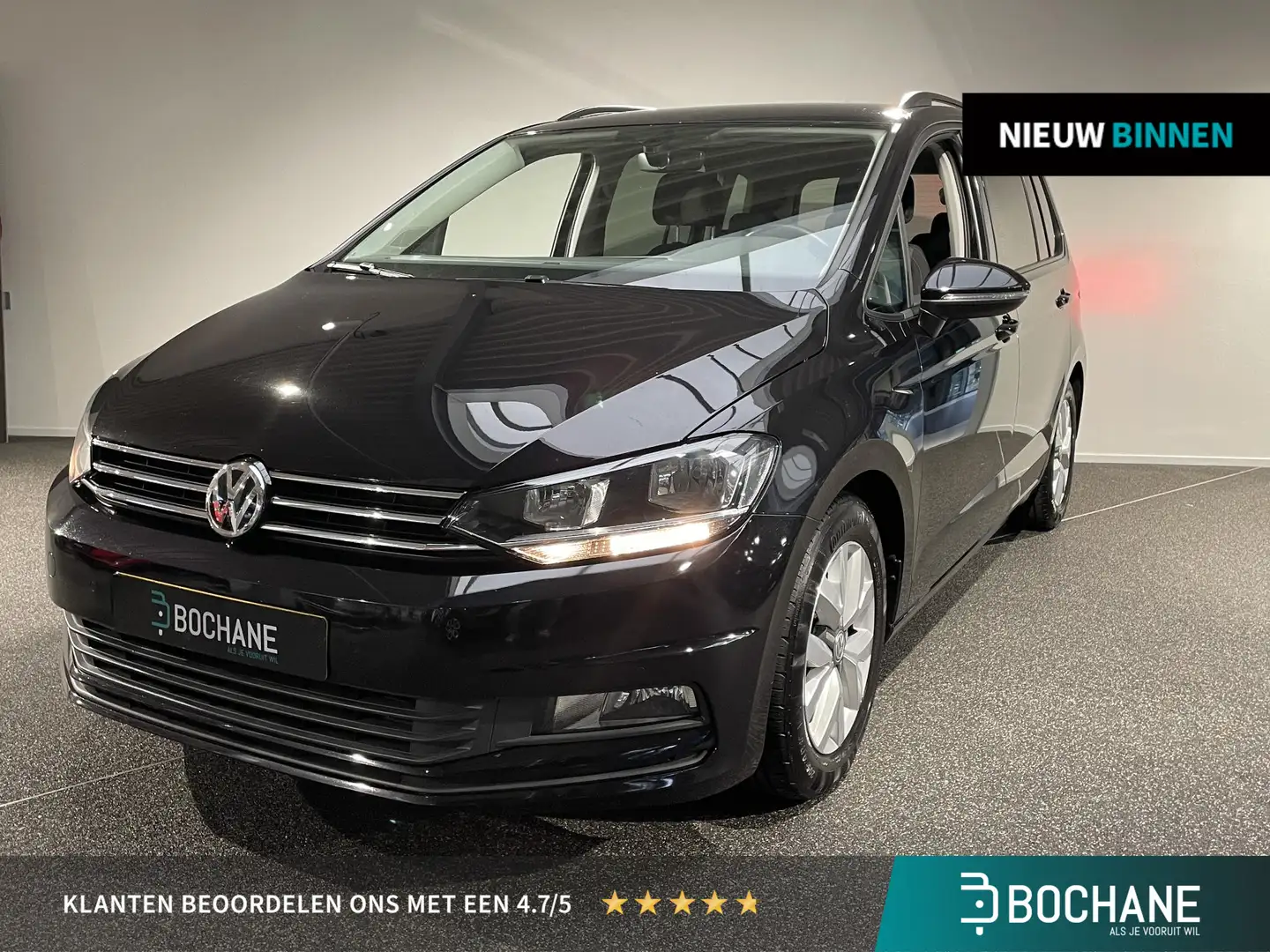Volkswagen Touran 1.4 TSI Comfortline 7p Navigatie | Trekhaak | Clim Noir - 1