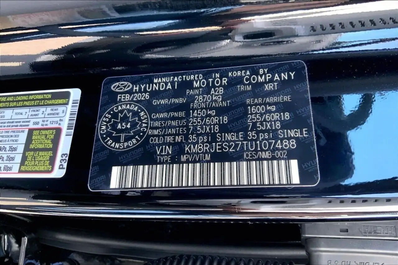 Hyundai PALISADE снимка Hyundai PALISADE