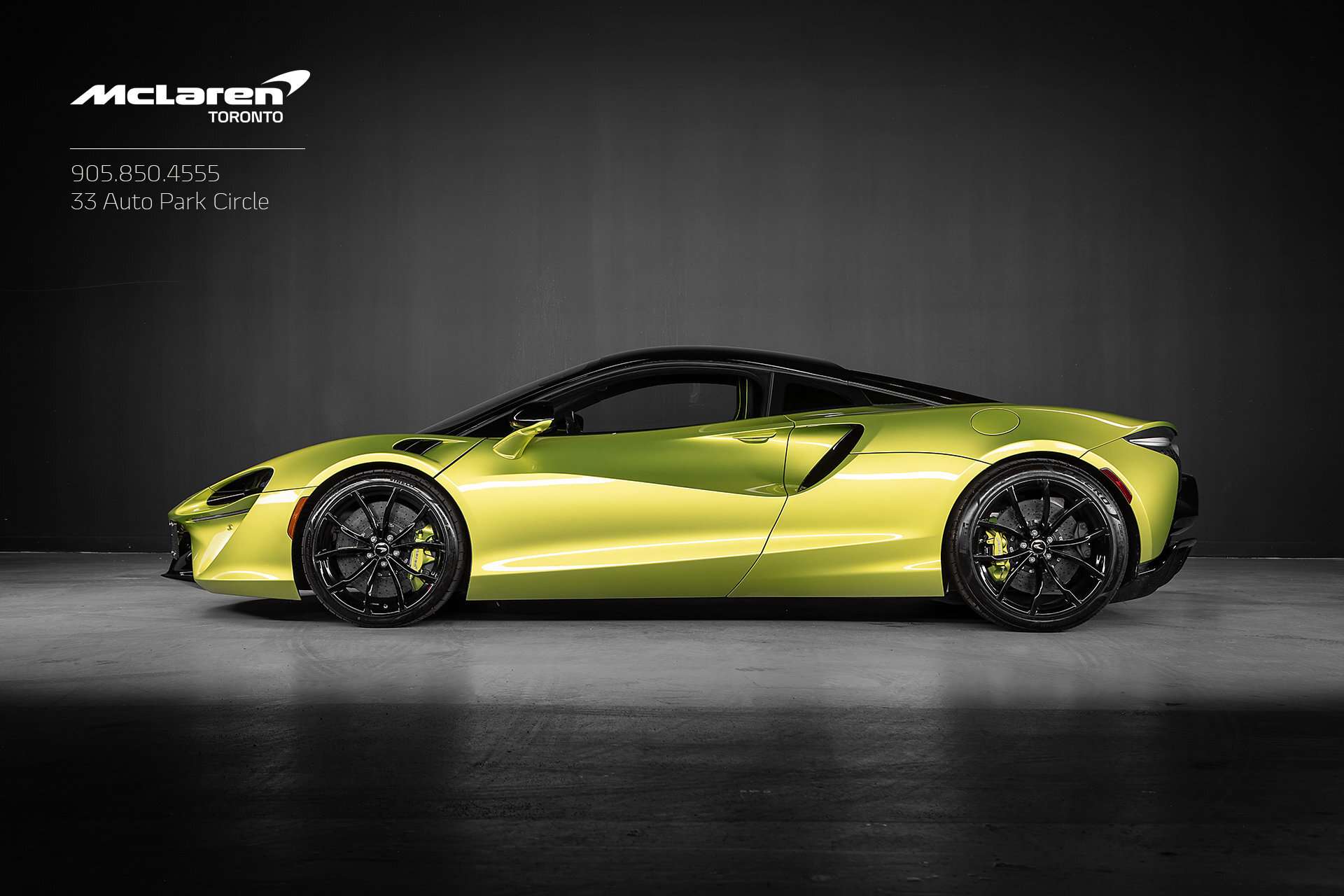 2023 McLaren Artura