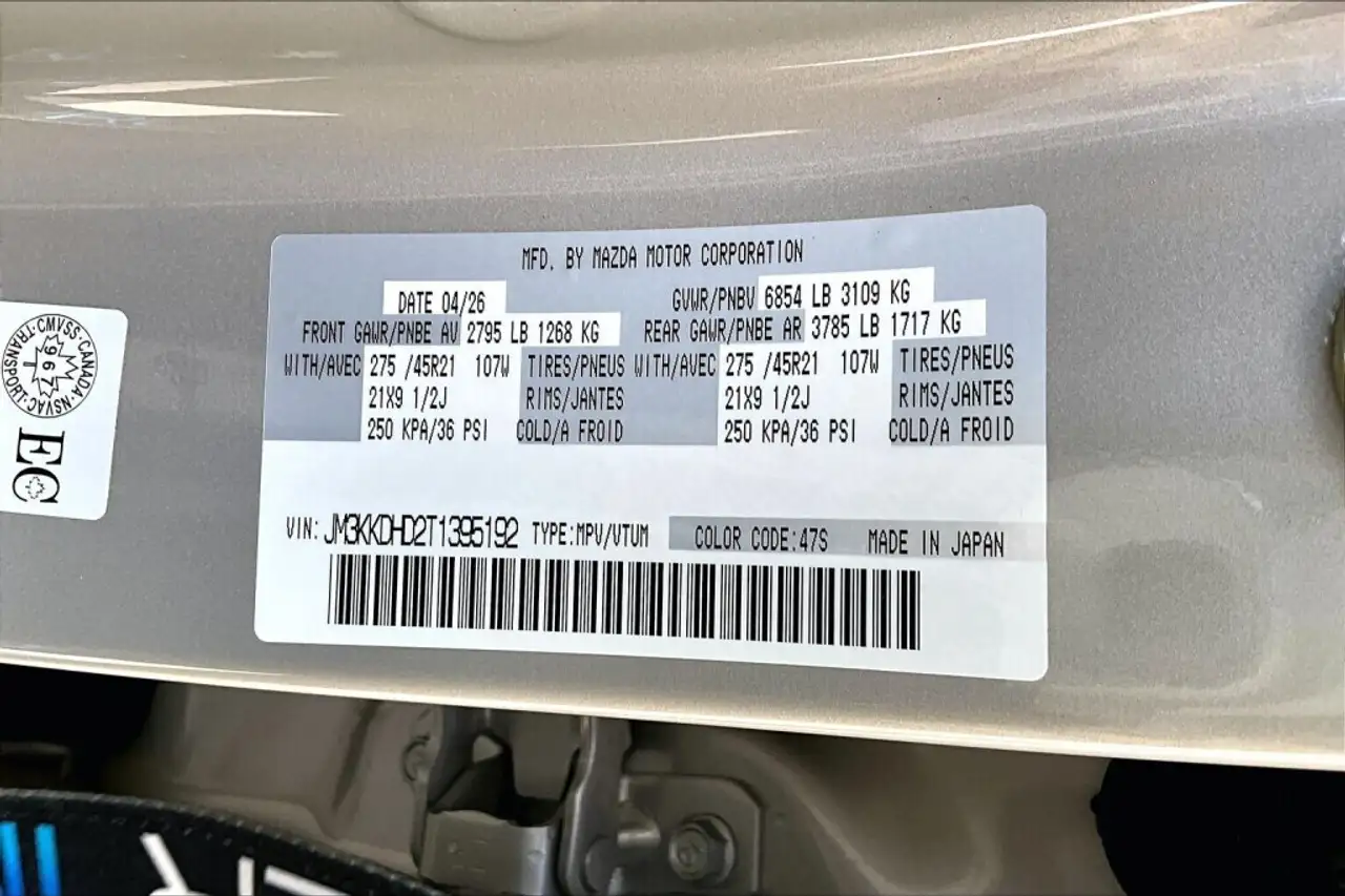 Mazda CX-90 photo Mazda CX-90