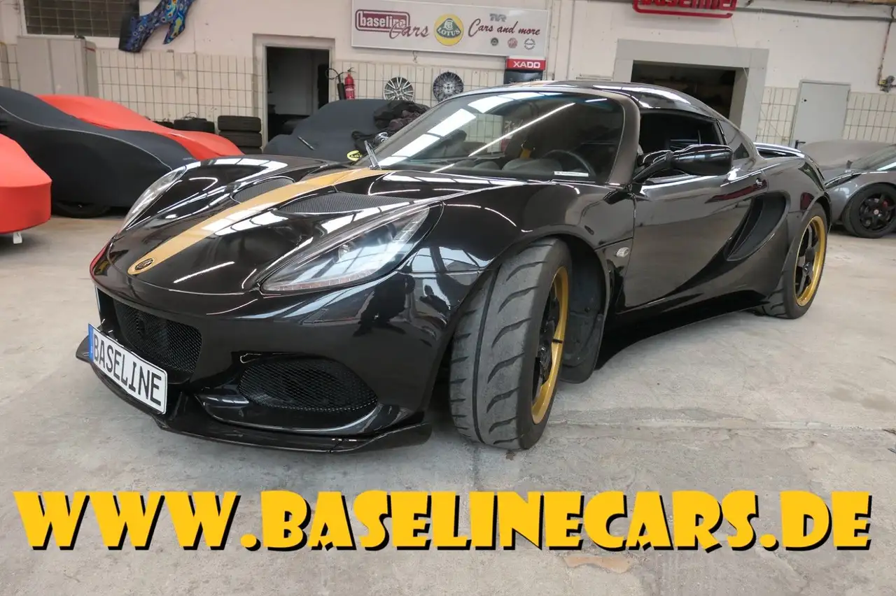 Lotus Elise