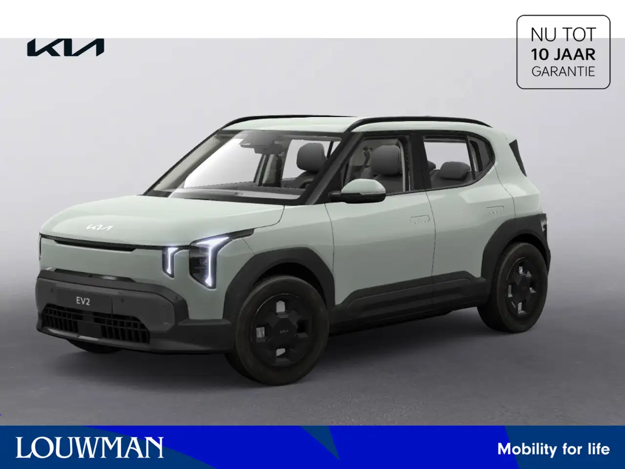Kia EV2 2026