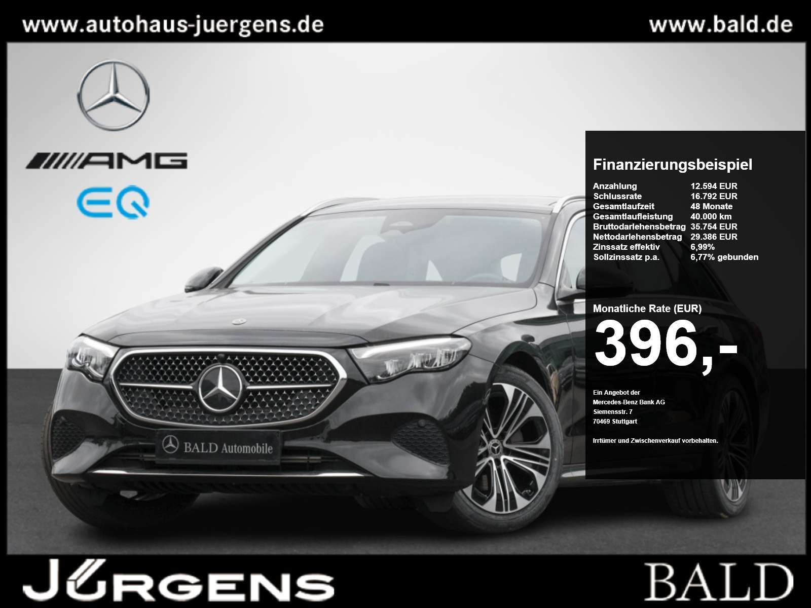 2025 Mercedes Benz E 220