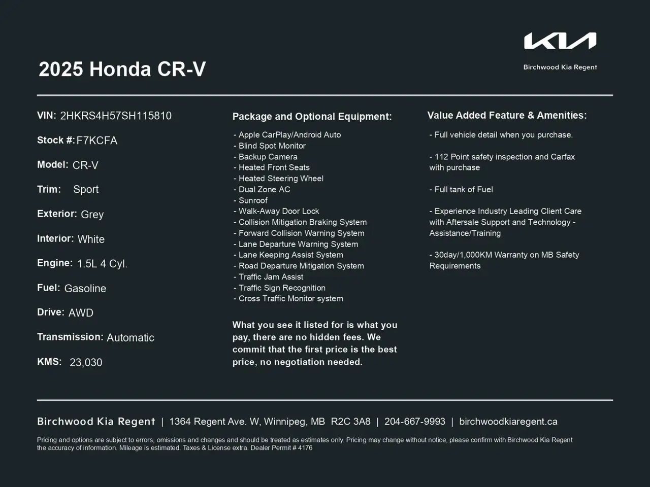 Honda CR-V снимка Honda CR-V