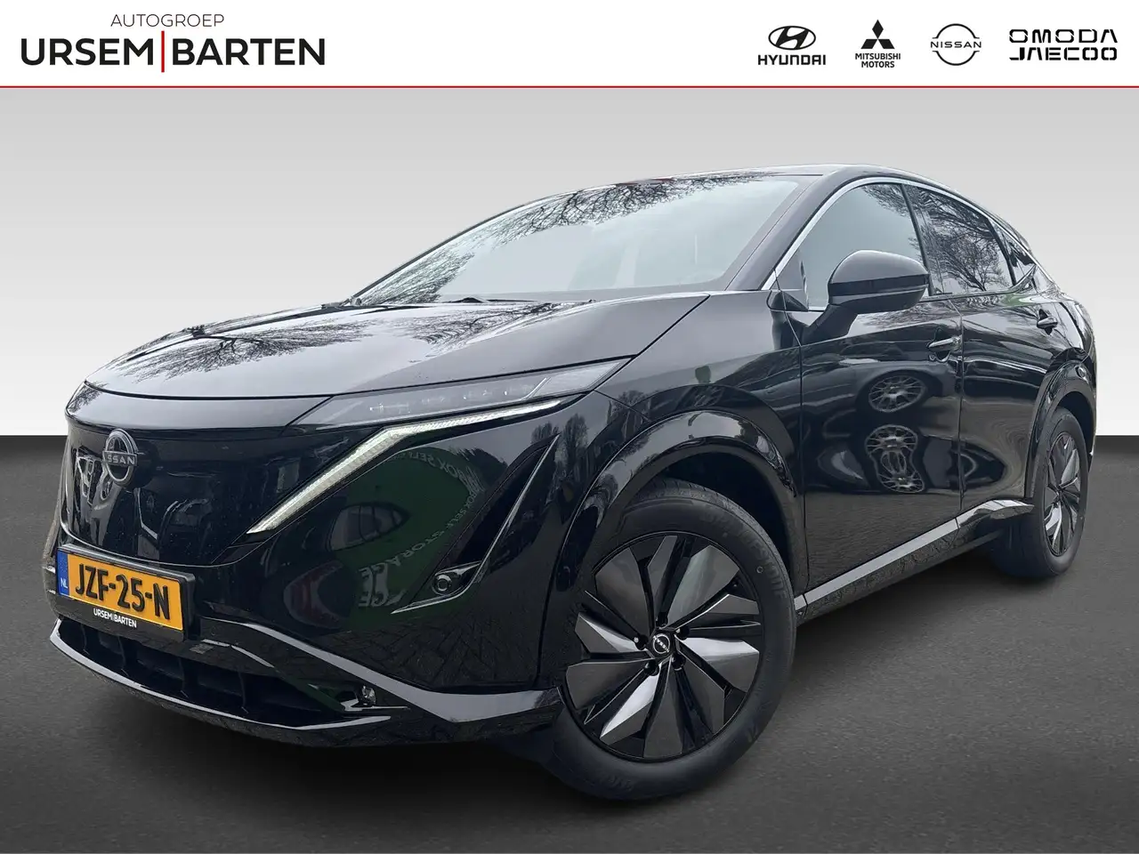 Nissan Ariya 2026