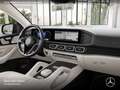 Mercedes-Benz GLE 400 e Coupé 4M AMG+PANO+360+AHK+MULTIBEAM+HUD Schwarz - thumbnail 11