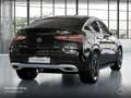 Mercedes-Benz GLE 400 e Coupé 4M AMG+PANO+360+AHK+MULTIBEAM+HUD Schwarz - thumbnail 5