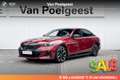 BMW i5 Sedan M60 xDrive 84 kWh | Summer Sale 100 Rood - thumbnail 1