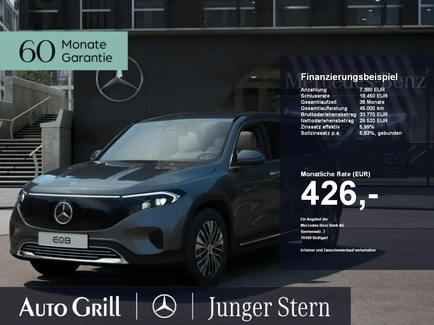 Mercedes-Benz EQB 300 4M Progressive AdvPlus Distronic Memory Grau - 1