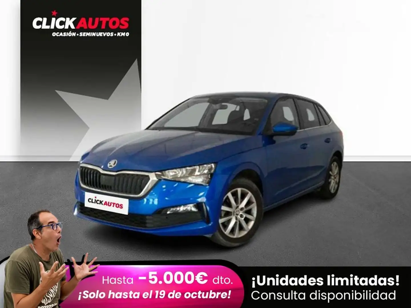 Skoda Scala 1.0 TSI 110CV Emotion Bleu - 1