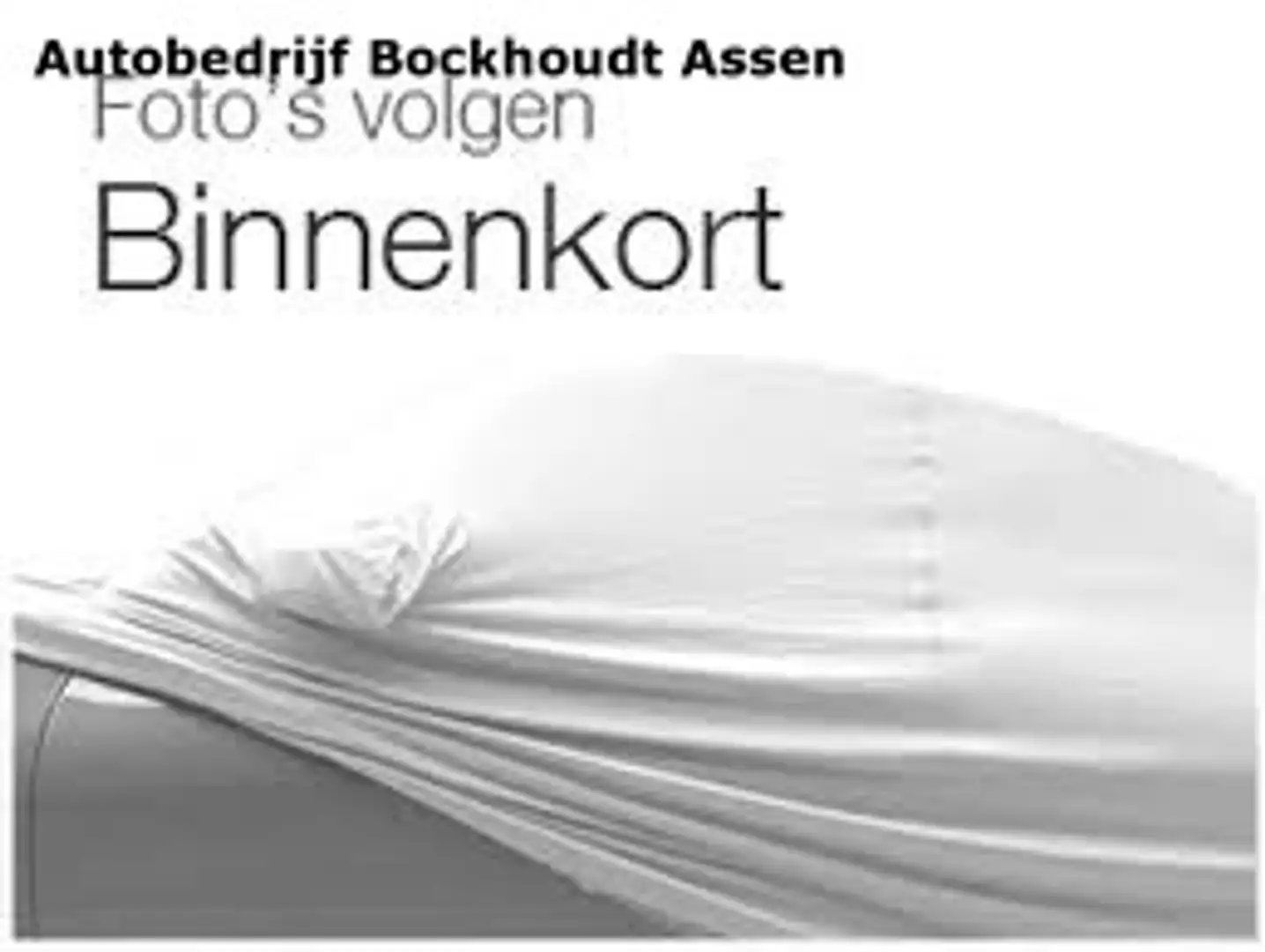 Citroen C1 1.0 VTi Shine | Climate Control | LM Velgen | Geti Blauw - 1