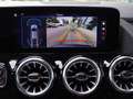 Mercedes-Benz EQA 300 4M Progressive Advanced/Kamera/FlexBonus Silber - thumbnail 21