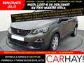 Peugeot 5008 1.5 BLUEHDI ACTIVE - 5 ASIENTOS Gris - thumbnail 1