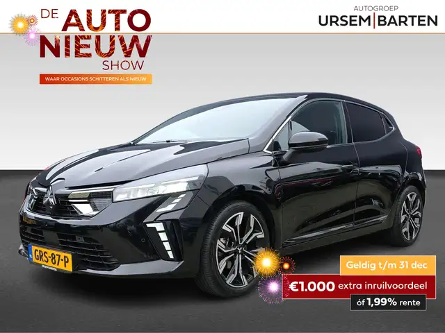 Mitsubishi Colt 1.0T MT First Edition | Cruise control | Navigatie