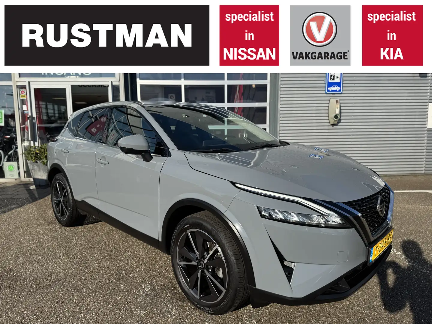 Nissan Qashqai 1.3 MHEV N-Style Grijs - 2