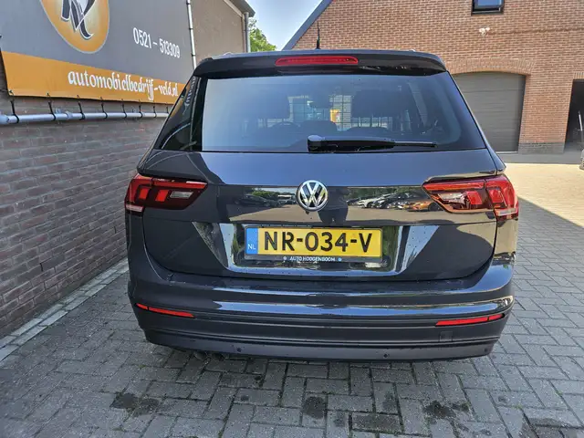 Volkswagen Tiguan view 25