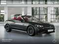 Mercedes-Benz CLE 200 AMG+NIGHT+360+BURMESTER+TOTW+KEYLESS+9G Grau - thumbnail 20