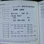 Volkswagen T6.1 Multivan Multivan Generation Six 4MOTION Gris - thumbnail 19