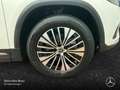 Mercedes-Benz EQA 350 4M ELECTRICART+PLUS-PAKET+PANO+KAMERA+SPUR Blanc - thumbnail 6