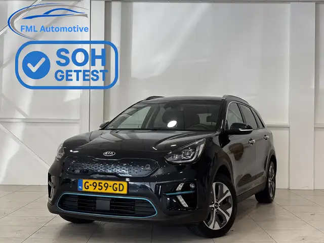 Kia e-Niro ExecutiveLine 64 kWh | Volledig dealeronderhouden
