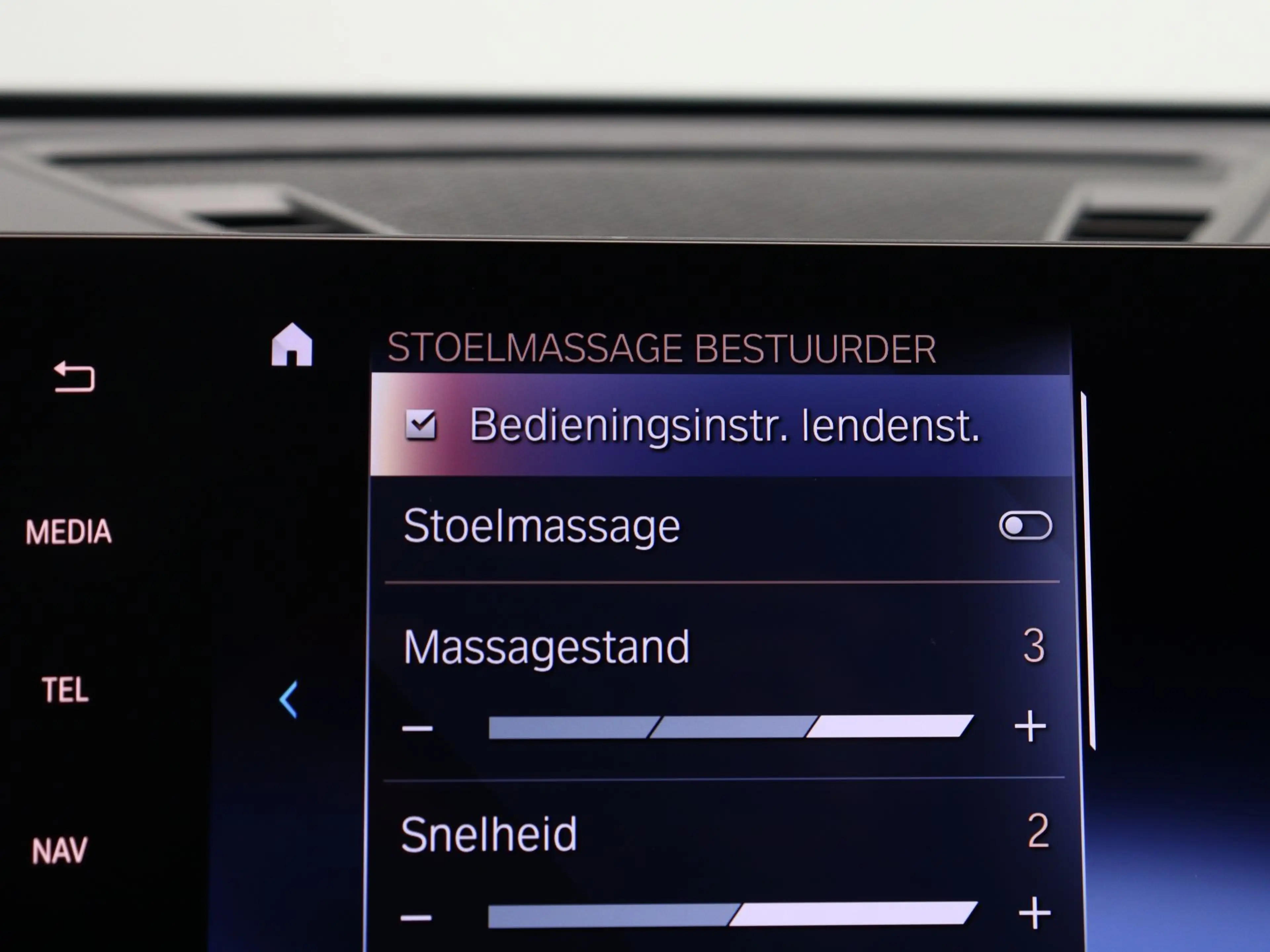 BMW iX1 xDrive30 Launch Edition 67 kWh xLine SoH 100% — photo 14