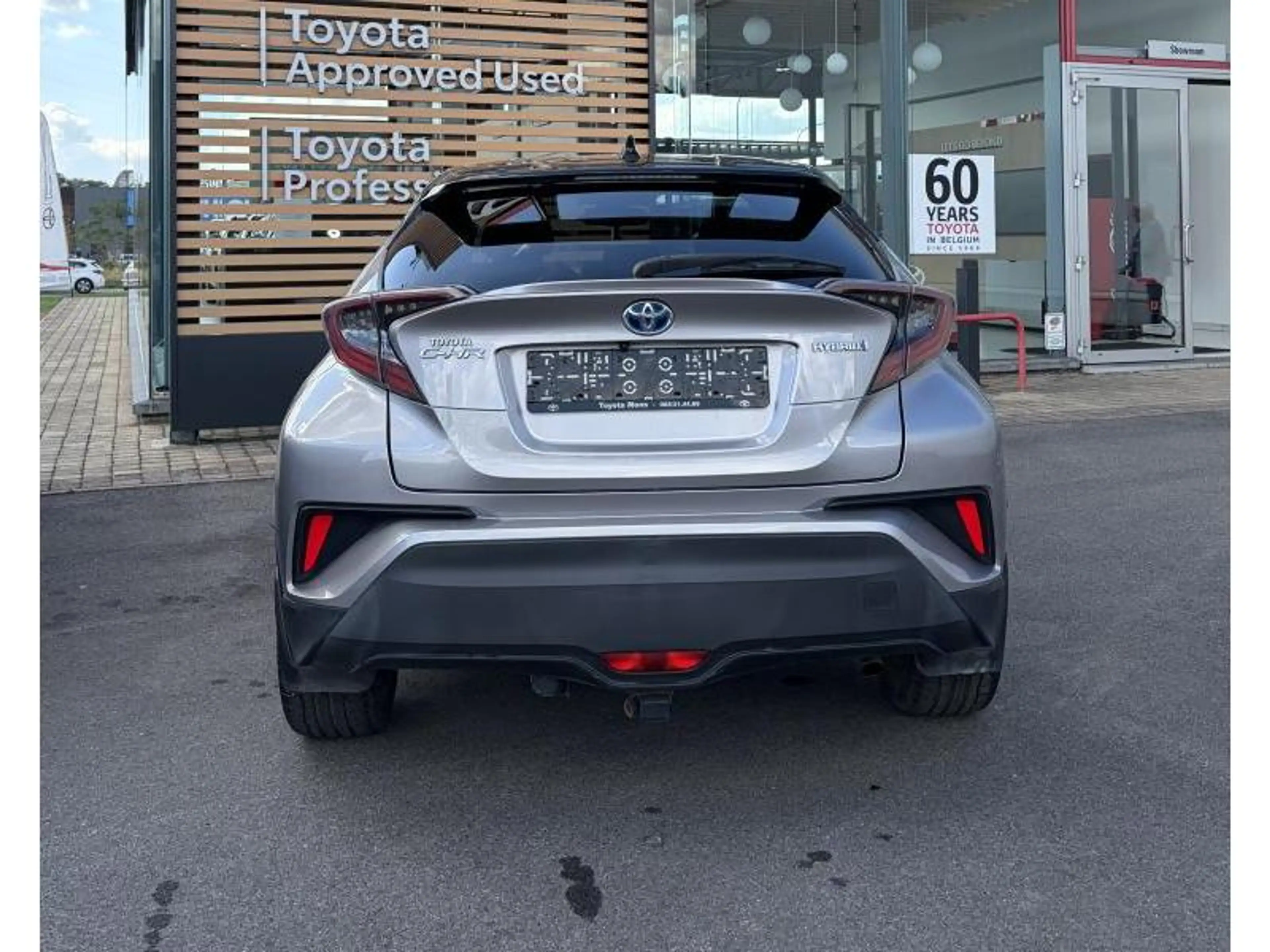 Toyota C-HR C-ULT — photo 5