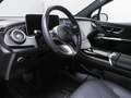 Mercedes-Benz EQE SUV EQE 300 Electric Art Premium 22KW+ServiceCare !! Schwarz - thumbnail 7