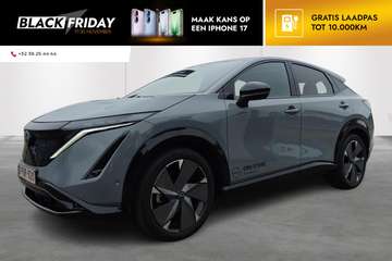 e-4ORCE 87 kWh Evolve - DEMO