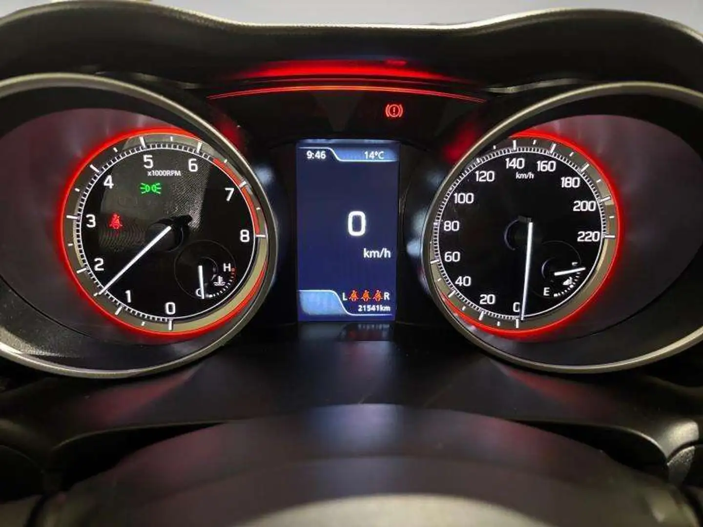 Suzuki Swift 1.2 GLX HYBRID ESSENCE Gris - 2