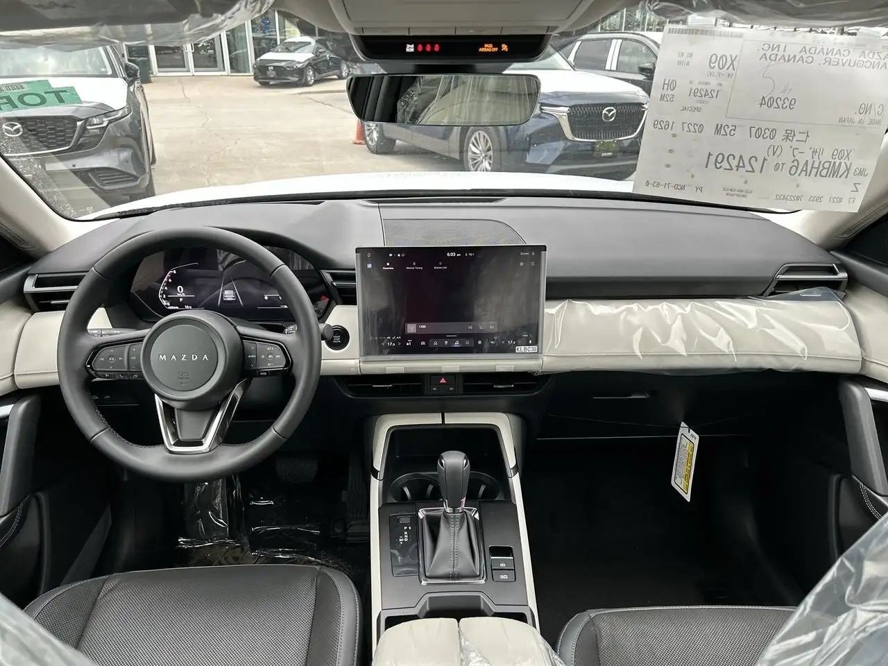 Mazda CX-5 снимка Mazda CX-5