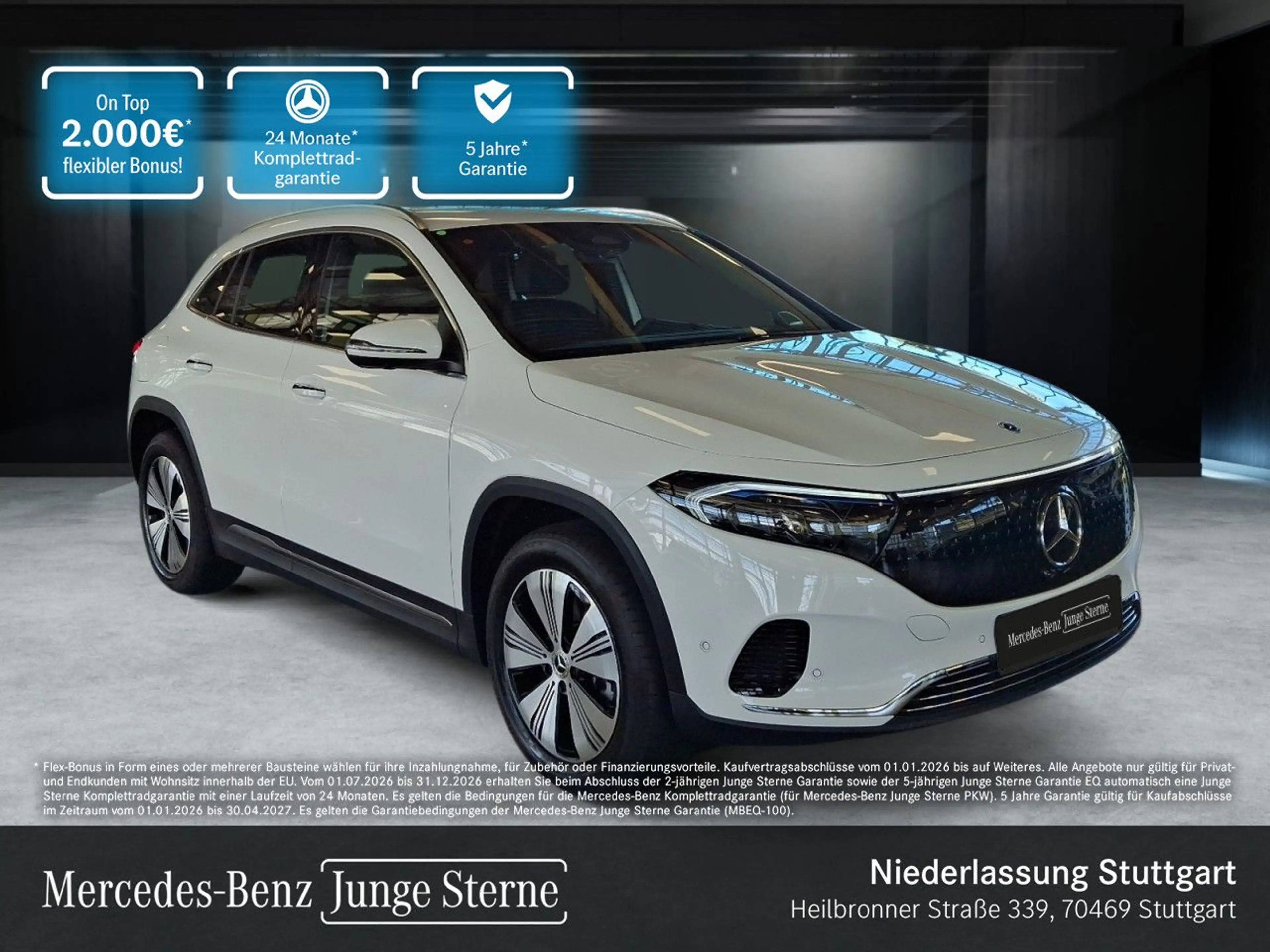 Mercedes-Benz EQA 250 PROG+PLUS-PAKET+360+BURMESTER+KEYLESS+SPUR