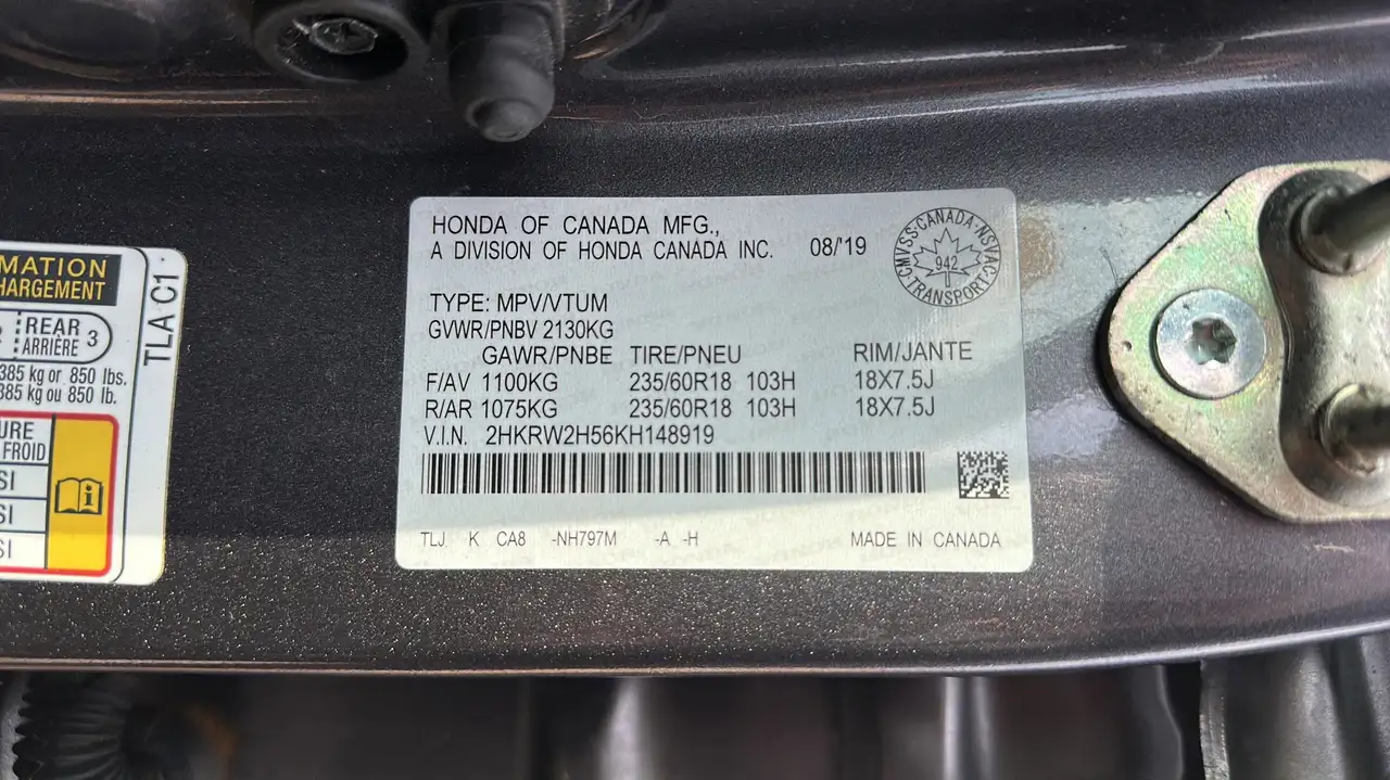 Honda CR-V снимка Honda CR-V