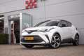 Toyota C-HR 2.0 Hybrid GR-Sport All-in rijklaar | stoel+stuurv Wit - thumbnail 11