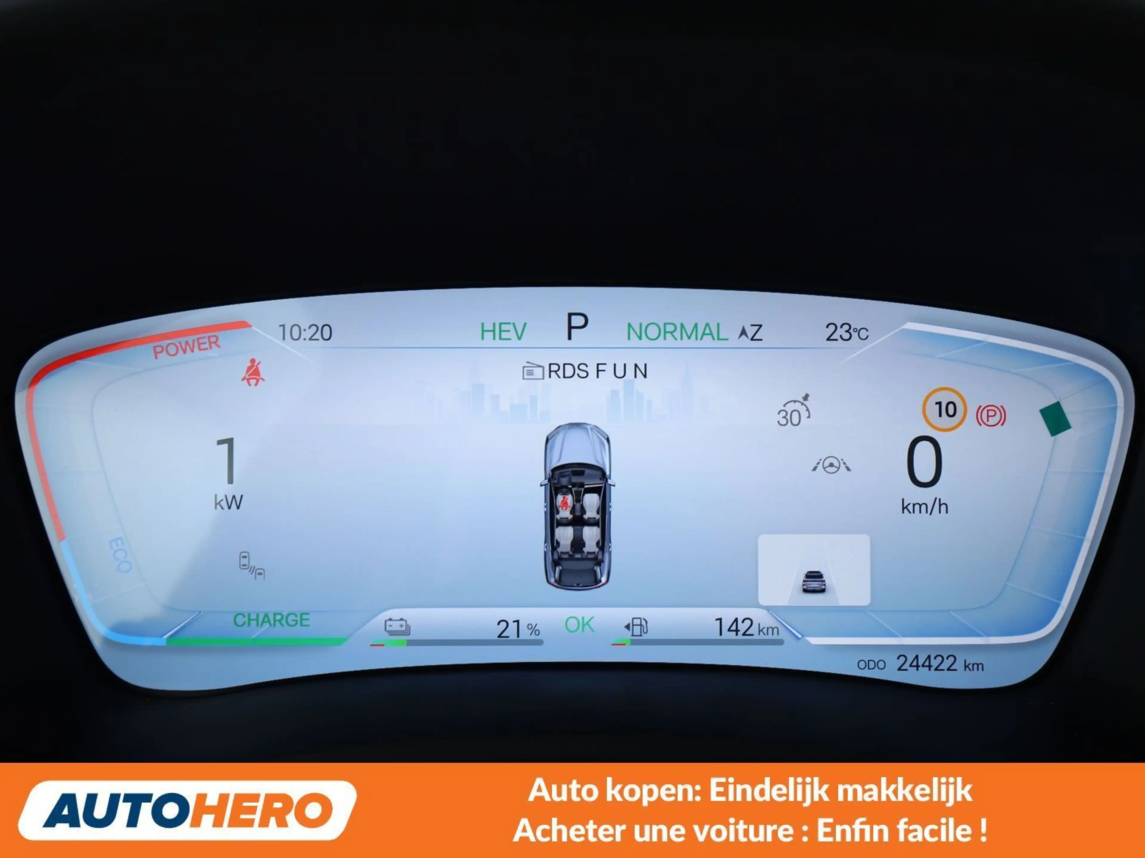 BYD Seal U 1.5 PHEV DM-i Boost — photo 6
