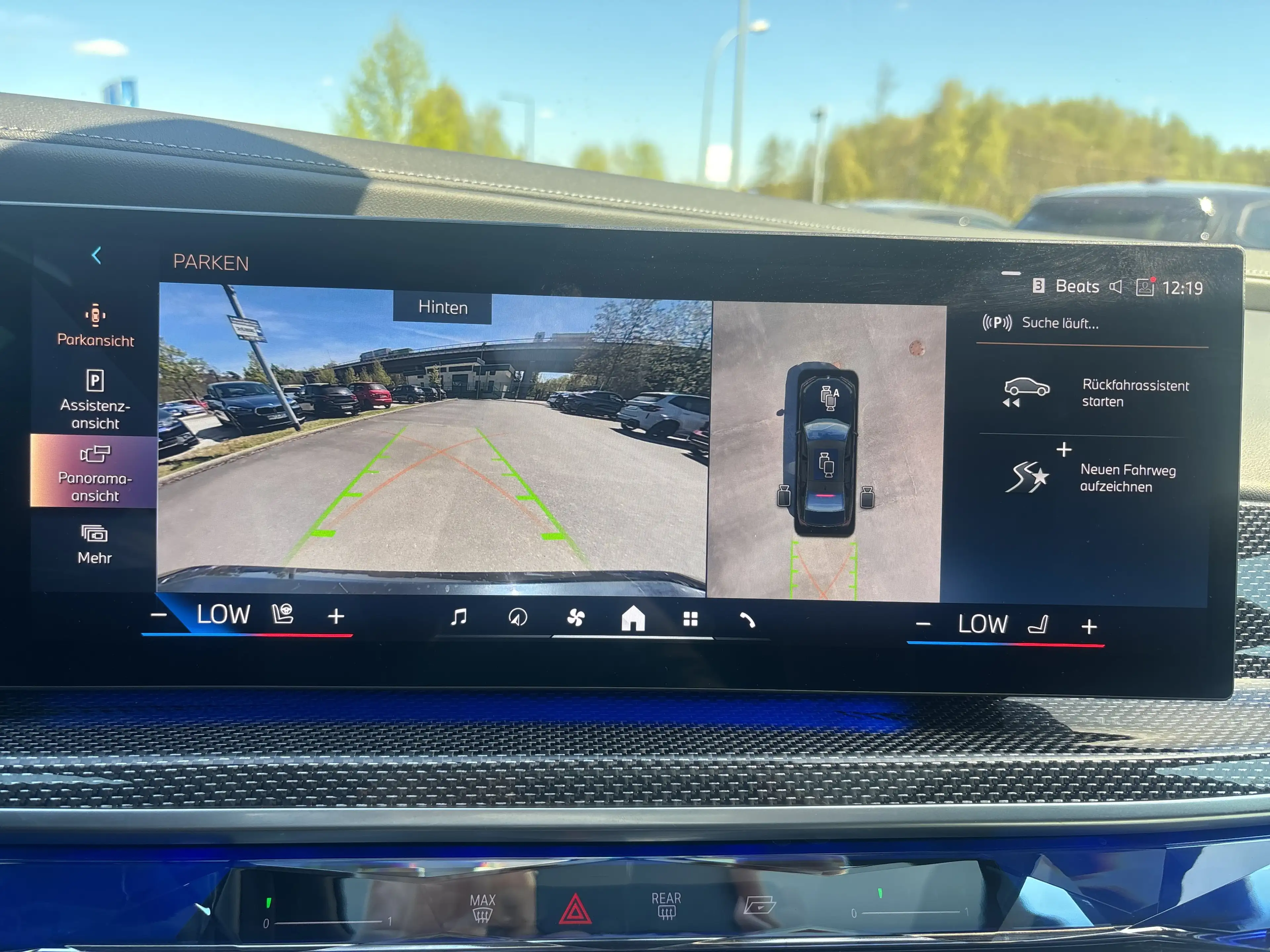 BMW i7 xDrive60 Limousine M Sportpaket DAB — photo 17