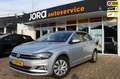 Volkswagen Polo 1.0 TSI Comfortline Gris - thumbnail 1