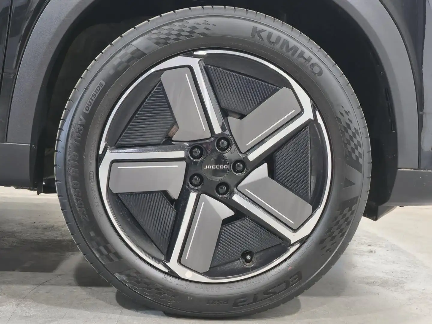 Jaecoo J7 Select 1.6 TGDI 108kW (145CV) FWD Negro - 2