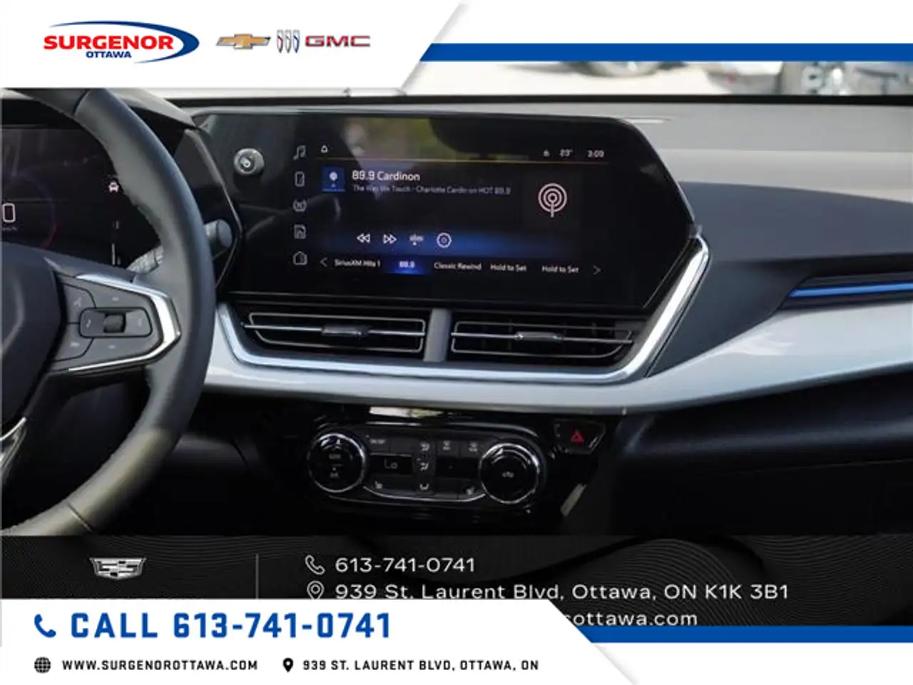 Chevrolet Trax снимка Chevrolet Trax