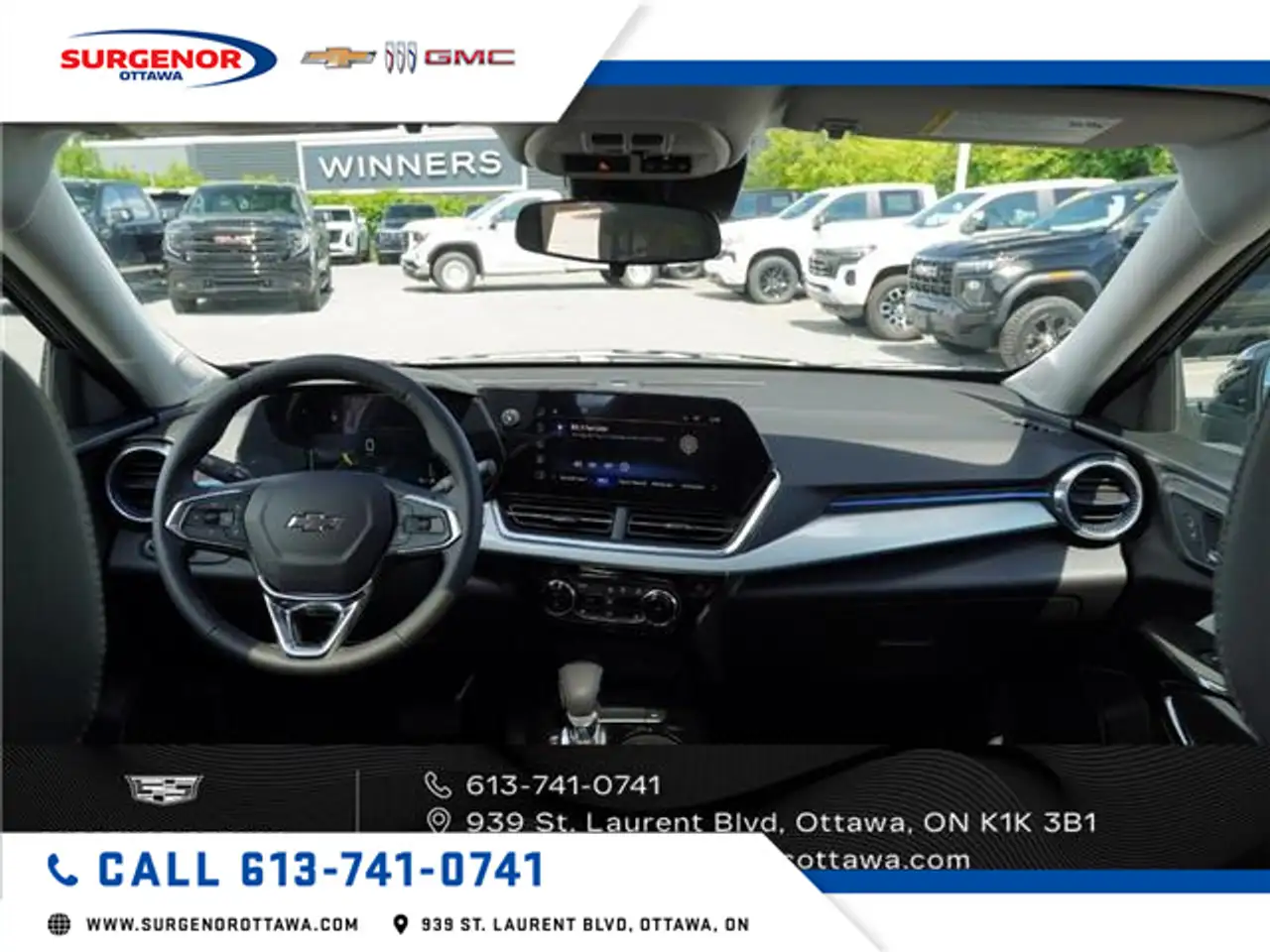 Chevrolet Trax снимка Chevrolet Trax